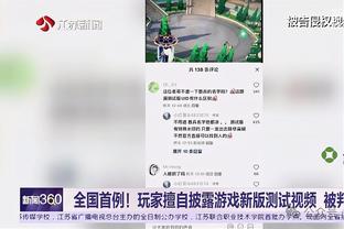 江南娱乐登录网站官网截图1